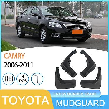 полики камри 40: Брызговик Комплект Toyota, 2007 г., Новый, Аналог — 1