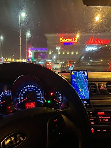 205 65 16 с: Kia Rio: 2016 г., 1.4 л, Автомат, Бензин, Седан — 3
