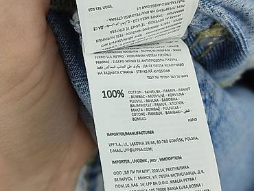 minhao jeans: Jeansy damskie, rozmiar M — 5