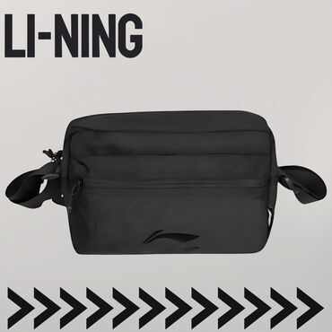 вязаная сумка: Барсетка от Li-Ning
Оригинал
На заказ