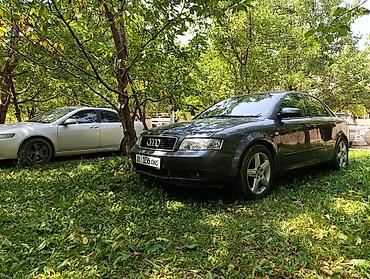 матор ауди 80: Audi A4: 2003 г., 1.8 л, Механика, Бензин, Седан — 5