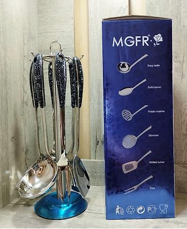 Набор кухонных принадлежностей MGFR на подставке - Материал