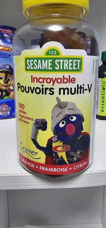 витамины для детей: Жевательные витамины Sesame Street “Incroyable Pouvoirs multi‑V” — 1
