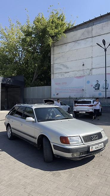 e34 4 4: Audi 100: 1992 г., 2.6 л, Автомат, Бензин, Универсал — 3