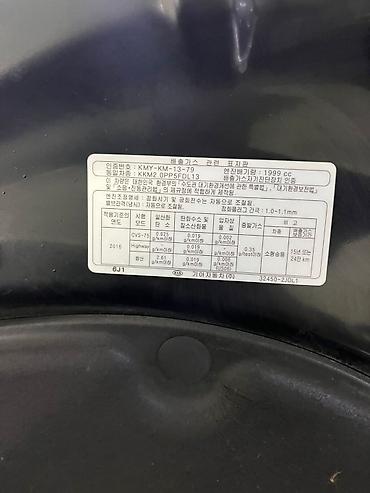 Kia: Kia K5: 2020 г., 2 л, Автомат, Газ, Седан — 23