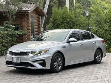 машина старый: Kia Optima: 2019 г., 2.4 л, Автомат, Бензин, Седан