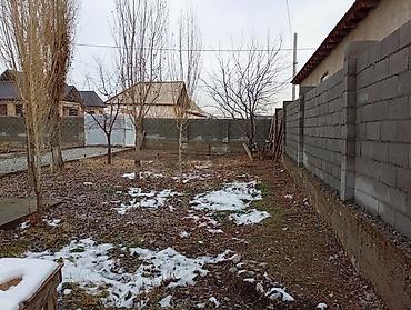 Недвижимость: 4 соток, Для строительства, Красная книга — 2