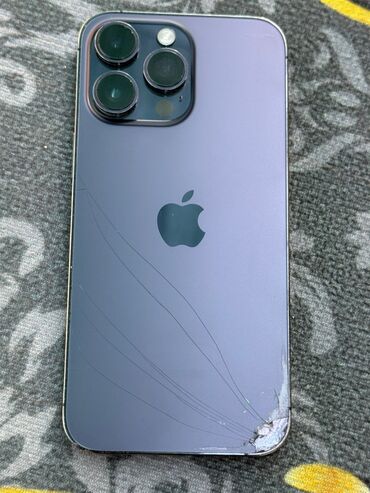 компьютерные игры: IPhone 14 Pro Max, Б/у, 256 ГБ, Deep Purple, Зарядное устройство, Защитное стекло, Чехол, 85 %