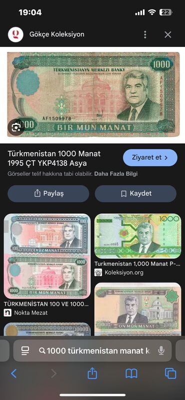 Əskinaslar: 1000 Manat, 1995 il, Vəziyyəti: Yaxşı