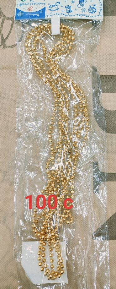 Гирлянды: Новогодние гирлянды -3*2 м 700 с,,,3*3 м 800 с,,, с дистанционным — 5