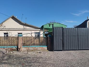 Продажа коттеджей и домов: Продаётся частный дом с благоустроенным двором. Дом одноэтажный, 4 at lalafo.kg — 4 Продажа коттеджей и домов: Продаётся частный дом с благоустроенным двором. Дом одноэтажный, 4 — 4