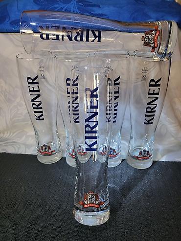 retro luster: Case nove za pivo Kirner Rastal Nemacka iz 2000ih. Nemacke case za — 3