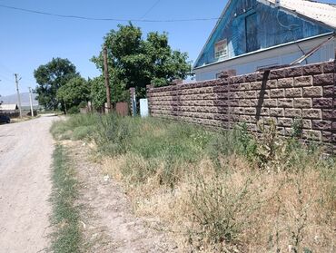 дом из сип панелей цена за м2: Үй, 55 кв. м, 5 бөлмө, Менчик ээси, Косметикалык оңдоо