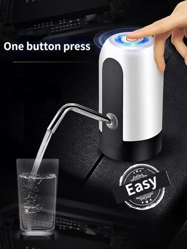 nar suyu sixan: Su pompasi Elektron su pompasi Su nasosu USB sünuru ilə işləyir