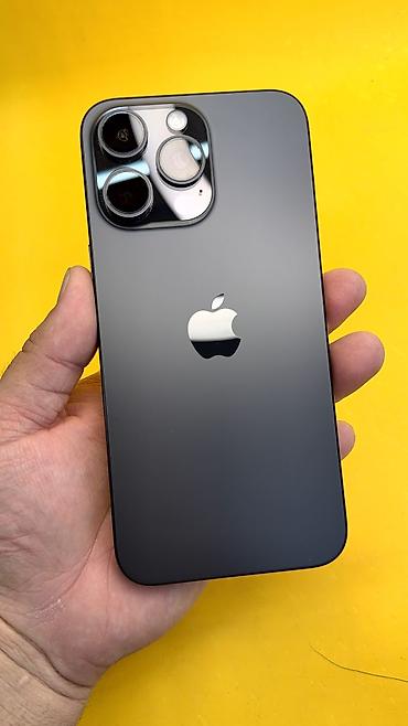 Apple iPhone: IPhone 15 Pro Max, Б/у, 256 ГБ, 83 % — 1