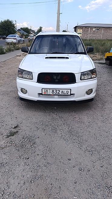 коробка на форестер: Subaru Forester: 2004 г., 2 л, Автомат, Бензин, Универсал — 2