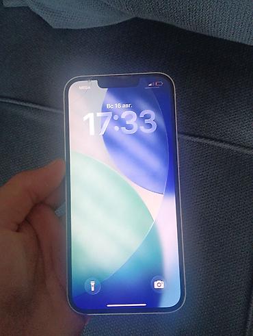 монитор 40: IPhone 13, 128 ГБ, цвет белый - Модель: iPhone 13 (MLPG3HN/A) - — 2