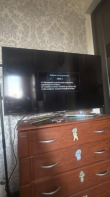смарт тв телевизор: Телевизор Samsung Smart TV с пультом Smart Touch Control - Диагональ — 3