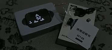 мото зарядка: Беспроводные TWS-наушники M149 с зарядным кейсом и LED‑дисплеем — 1