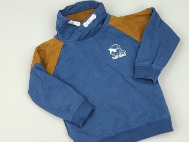 sweter bezrękawnik dziecięcy: Bluza, Little kids, 4-5 lat, 104-110 cm, stan - Dobry