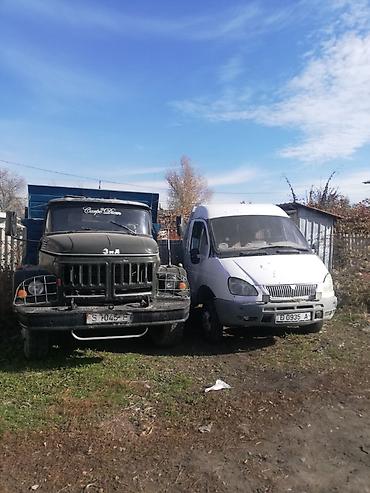 Грузовики: Грузовик, ЗИЛ — 1