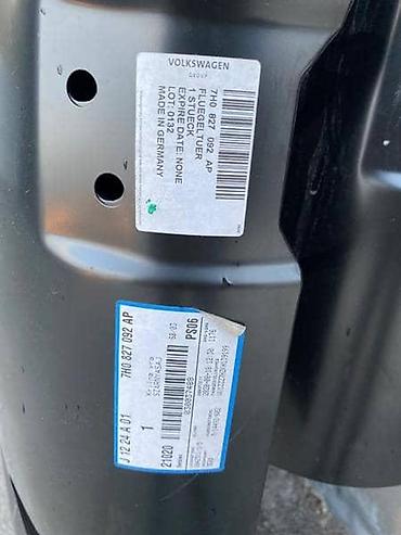 v500 obd2: GEPEK VRATA ZA T5 | Gepek vrata za Transporter T5 Novo Original — 3
