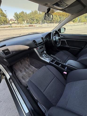Subaru: Subaru Outback: 2004 г., 2.5 л, Автомат, Газ, Универсал — 6