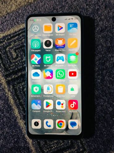 Redmi: Redmi, Redmi 10, Б/у, 64 ГБ, цвет - Голубой, 2 SIM