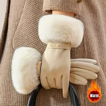 Rukavice: Rukavice sa otvorom za prst za korišćenje telefona Cena 1600 din na lalafo.rs — 12 Rukavice: Rukavice sa otvorom za prst za korišćenje telefona Cena 1600 din — 12