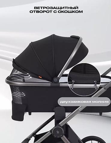 Коляски: Коляска, Другой бренд, цвет - Черный, Б/у, Самовывоз, Платная доставка — 5