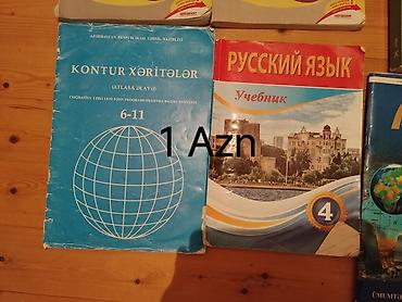 Книги и журналы: DİM və digər nəşrlərdən imtahana hazırlıq üçün kitablar toplusu — 7