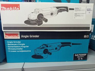 Болгарки: Новый, От электросети — 4