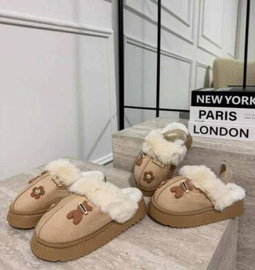 Papuče: Modne papuče, UGG, Veličina - 34 na lalafo.rs — 3 Papuče: Modne papuče, UGG, Veličina - 34 — 3