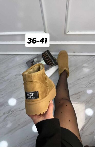 Čizme: Čizme, 36 — 13