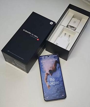 Xiaomi: Xiaomi, 14 Ultra, Б/у, 512 ГБ, цвет - Белый, 2 SIM at lalafo.kg — 8 Xiaomi: Xiaomi, 14 Ultra, Б/у, 512 ГБ, цвет - Белый, 2 SIM — 8