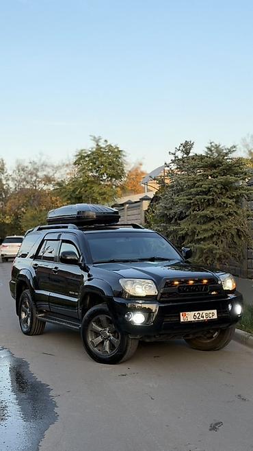 Toyota 4Runner: 2007 г., 4 л, Автомат, Бензин, Внедорожник at lalafo.kg Toyota 4Runner: 2007 г., 4 л, Автомат, Бензин, Внедорожник