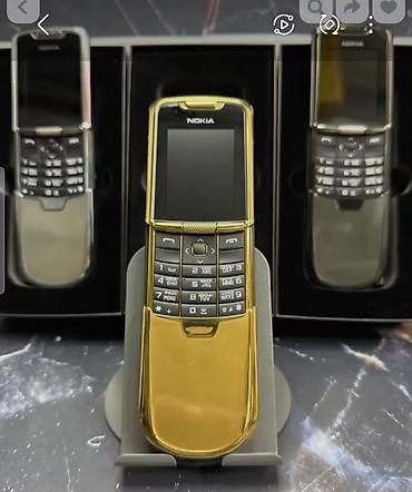 Мобильные телефоны и аксессуары: Nokia 1, Новый, цвет - Золотой, 2 SIM — 1