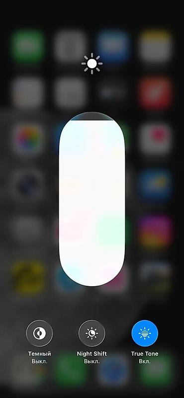 Apple iPhone: IPhone 12 Pro, Б/у, 128 ГБ, Pacific Blue, Защитное стекло, Чехол, 68 % — 7
