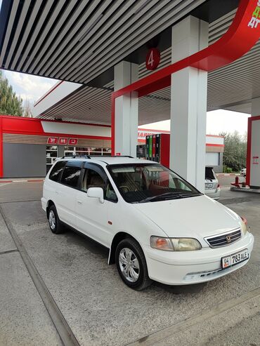 помпа на одиссей: Honda Odyssey: 1998 г., 2.3 л, Автоматтык, Бензин, Вэн/Минивэн