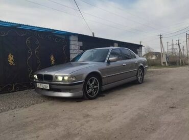 тахометр автомобильный купить: BMW 730: 1994 г., 3 л, Механика, Бензин, Седан