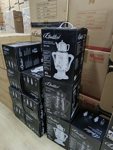 Samovarlar: Elektrik Samovar, 4 l — 7