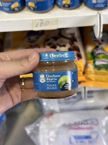военные антоновка: Пюре для малышей Gerber «Фрукты — только яблоко» - Однокомпонентное — 1