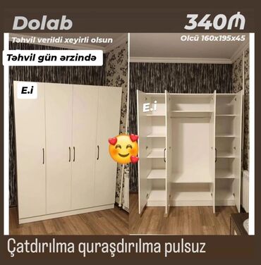 Ev və bağ: Yeni, Açılan, 4 qapılı Düz dolab, Qarderob, paltar dolabı, Azərbaycan