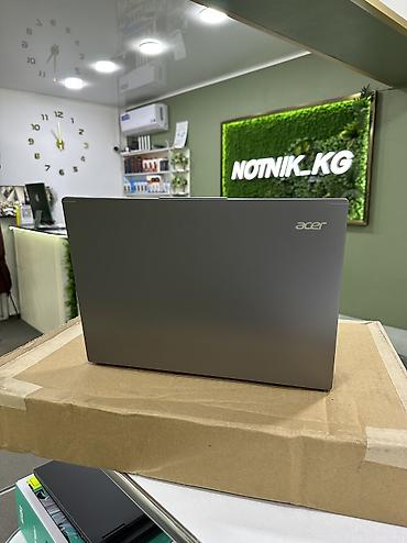 белый ноутбук: Ультрабук, Новый, Intel Core Ultra 5 — 4