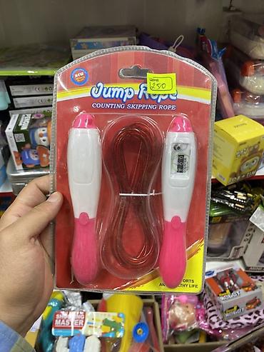 скакалка цена: Скакалка со счётчиком прыжков Jump Rope Удобная скакалка для — 1