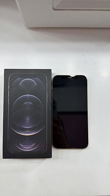 Мобильные телефоны и аксессуары: IPhone 12 Pro, Б/у, 256 ГБ, Серебристый, Кабель, Коробка, 75 % — 3