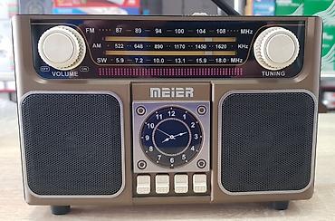 IPod и MP3-плееры: MEIER MD-1306BT portativ radio və musiqi pleyeri - 3 zolaqlı radio — 2