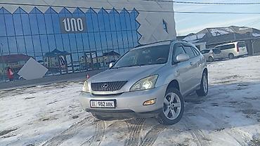 Lexus: Lexus RX: 2007 г., 3.5 л, Автомат, Бензин, Кроссовер — 8