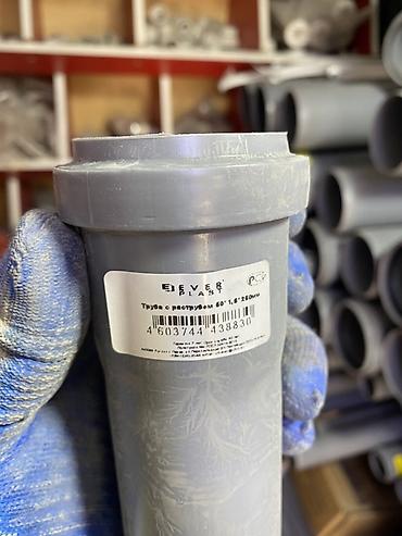 пвх труба 50 мм: Труба ПВХ канализационная с раструбом Everplast - Назначение — 2