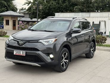 лупарик мерс цена: Toyota RAV4: 2018 г., 2.5 л, Автоматические, Бензин, Кроссовер